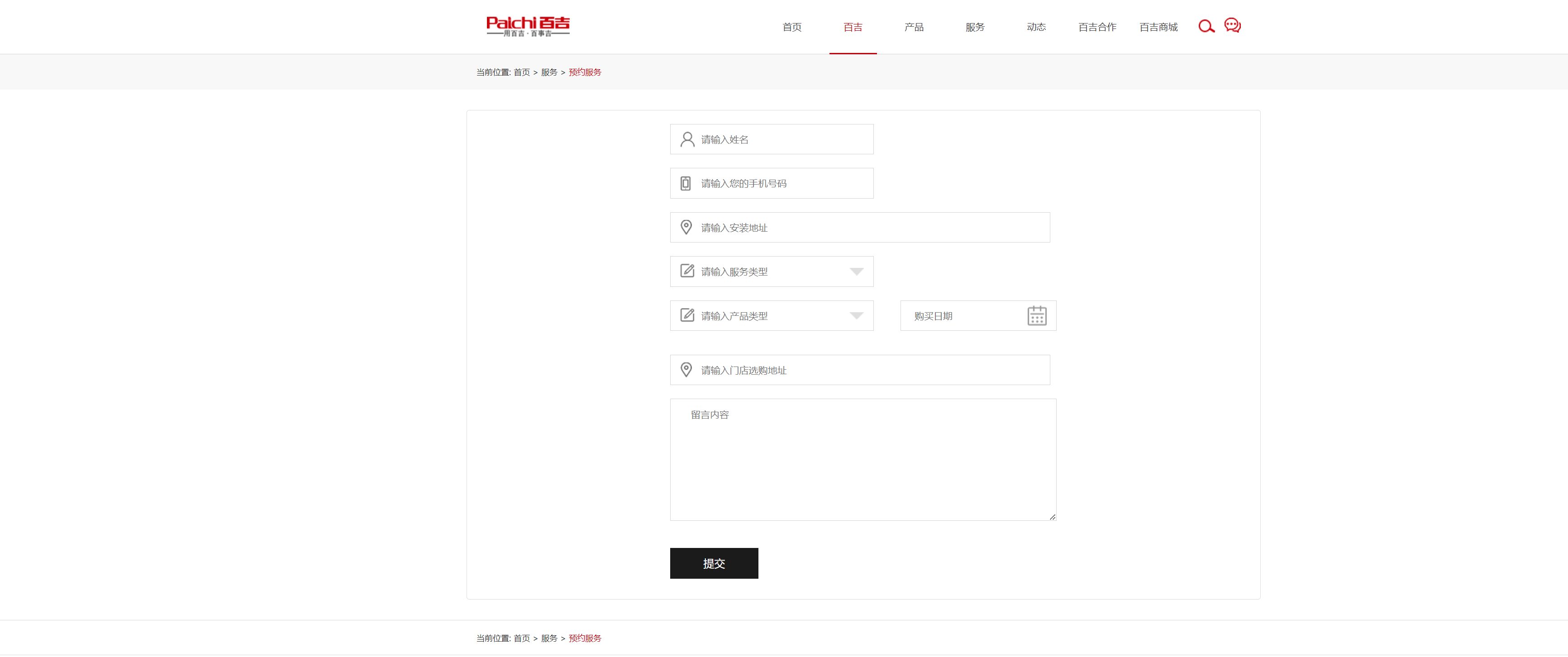 MD5为撒更适用于文件上传